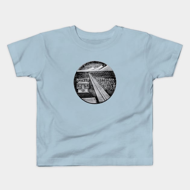 Yerevan to Sevan highway inauguration Kids T-Shirt by armeniapedia